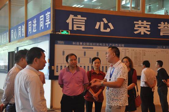 四川省樂(lè )山峨邊縣領(lǐng)導一行蒞臨萬(wàn)達業(yè)參觀(guān)指導