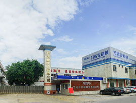 《洲際傳媒》專(zhuān)訪(fǎng)萬(wàn)達業(yè)：自信人生二百年，會(huì )當水擊三千里